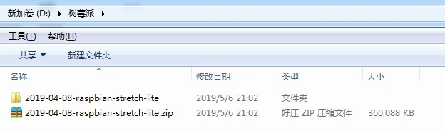 2022/07/04/https://www.cmdeye.com/wp-content/uploads/2022/07/01c0e38b2a195715.jpg 2022/07/04/https://www.cmdeye.com/wp-content/uploads/2022/07/01c0e38b2a195715.jpg