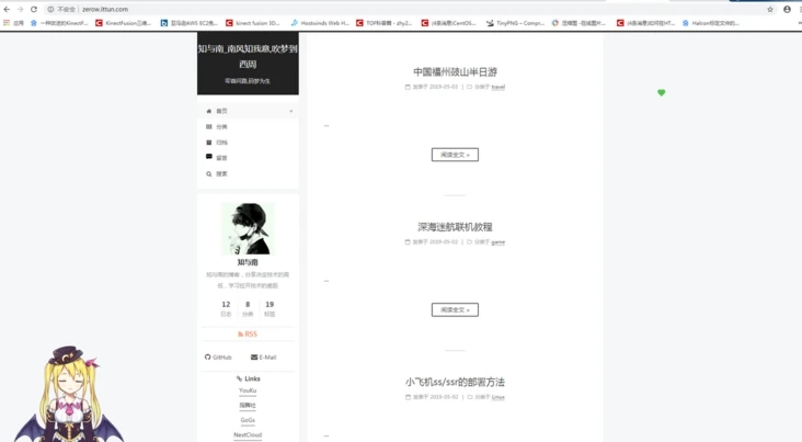 2022/07/04/https://www.cmdeye.com/wp-content/uploads/2022/07/abd42ad6d3195715.jpg 2022/07/04/https://www.cmdeye.com/wp-content/uploads/2022/07/abd42ad6d3195715.jpg