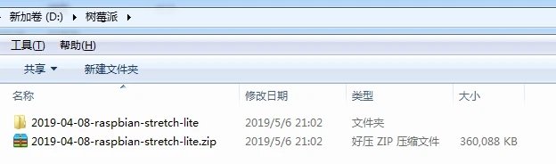 2022/07/04/https://www.cmdeye.com/wp-content/uploads/2022/07/01c0e38b2a195715.jpg 2022/07/04/https://www.cmdeye.com/wp-content/uploads/2022/07/01c0e38b2a195715.jpg