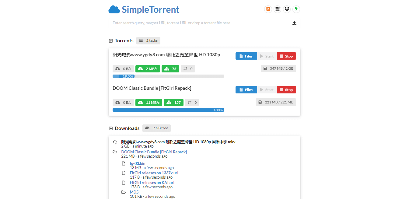Simple Torrent：一个支持边下边播、无版权限制和自动上传的BT离线下载程序-CmdEye技术交流博客