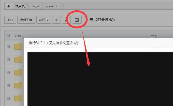 图片[2]-宝塔mysql高负载自动重启mysql的shell脚本