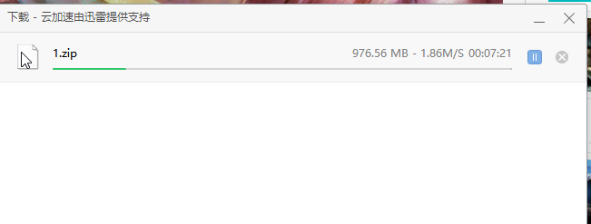 图片[3]-宝塔面板为Nginx添加Nginx-limit-traffic-rate-module模块给下载限速