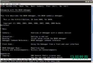 怎样才能让 Linux 文档的颜色高亮？-CmdEye技术交流博客