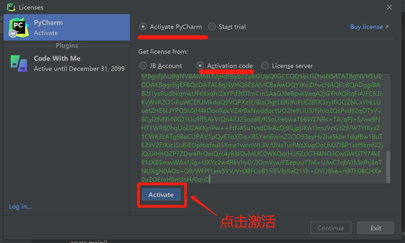 填入 Pycharm 2022.2 激活码 填入 Pycharm 2022.2 激活码