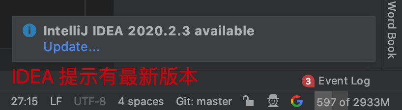 图片[1]-Pycharm关闭更新提示