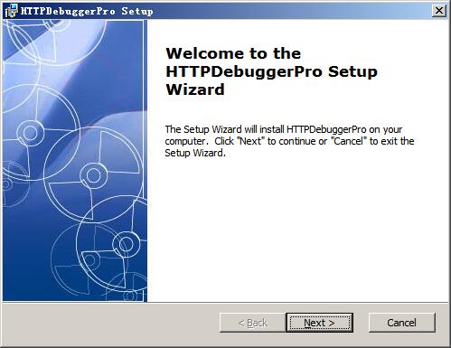 HTTP Debugger pro(网站开发工具) v9.9免费版