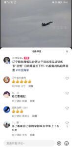 子比主题配置评论显示所在IP地区和使用设备-CmdEye技术交流博客