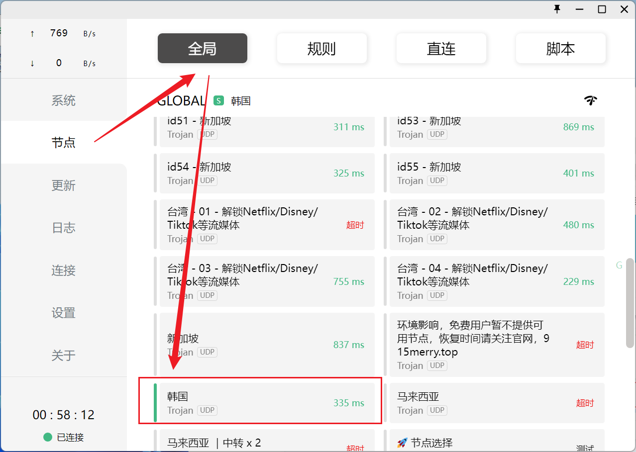 图片[3]-1元注册OpenAI账号使用ChatGPT