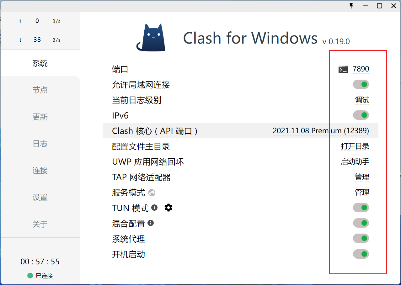 图片[2]-1元注册OpenAI账号使用ChatGPT