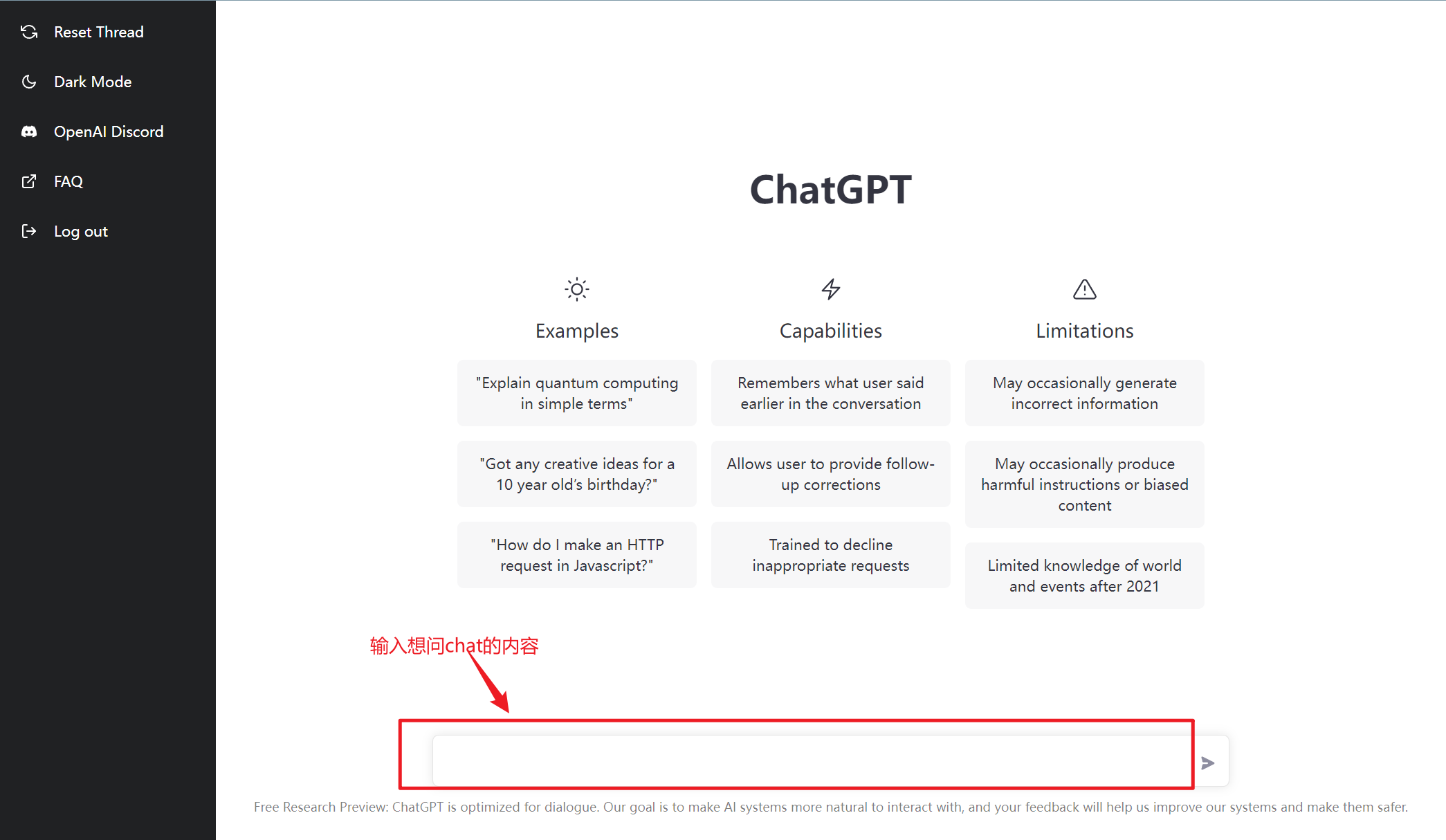 图片[17]-1元注册OpenAI账号使用ChatGPT