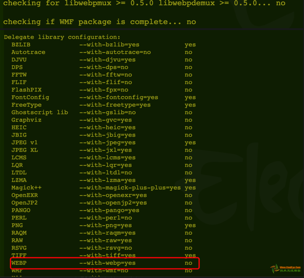 图片[6]-宝塔或php环境图片转webp格式扩展安装-CmdEye技术交流博客