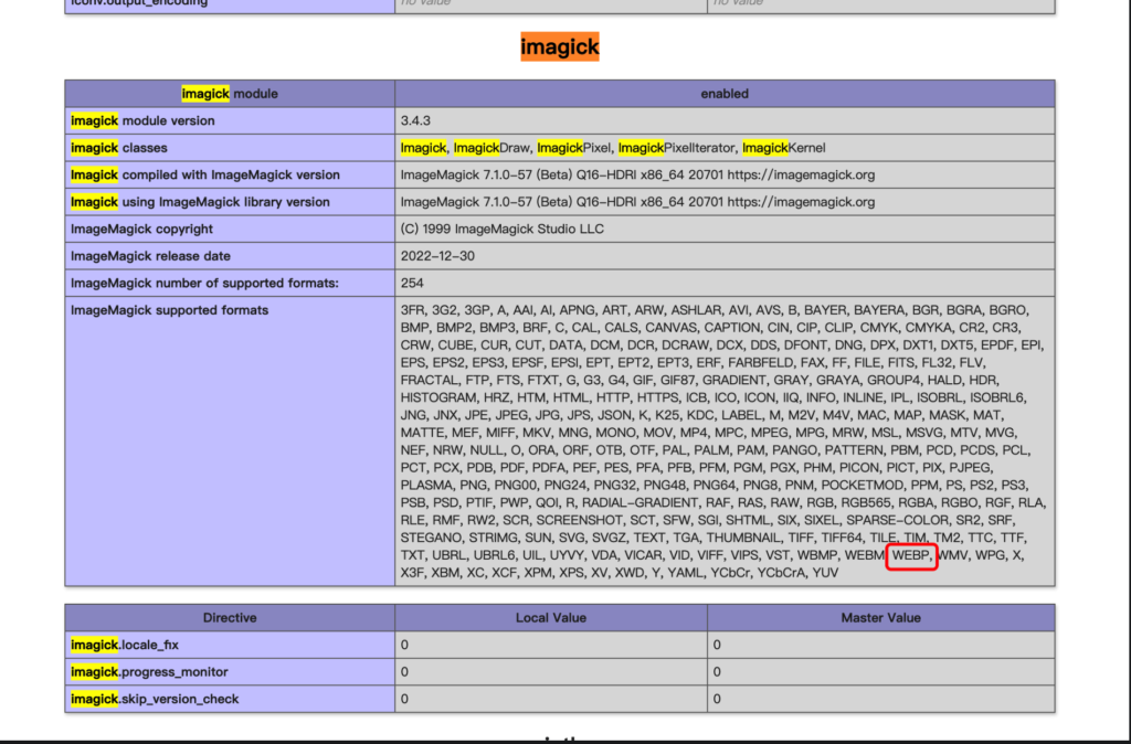 图片[10]-宝塔或php环境图片转webp格式扩展安装-CmdEye技术交流博客